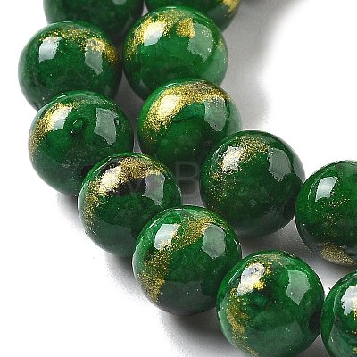 Natural Mashan Jade Beads Strands G-A255-A01-01K-1