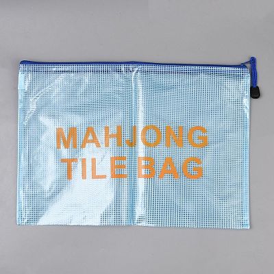 Nylon Mesh Mahjong Tile Storage Zipper Bags ABAG-WH0044-84B-1
