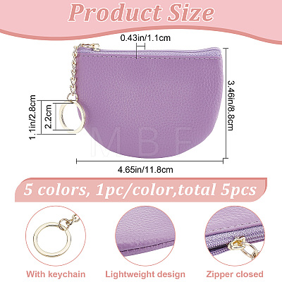5Pcs 5 Colors Imitation Leather Coin Purse for Women ABAG-CP0001-03-1