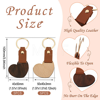 10Pcs 2 Style Wooden & Imitation Leather Pendant Keychain KEYC-TA0001-23-1