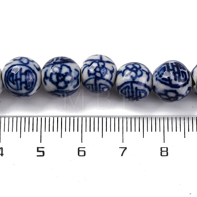 Handmade Blue and White Porcelain Beads Strands PORC-I027-03C-1