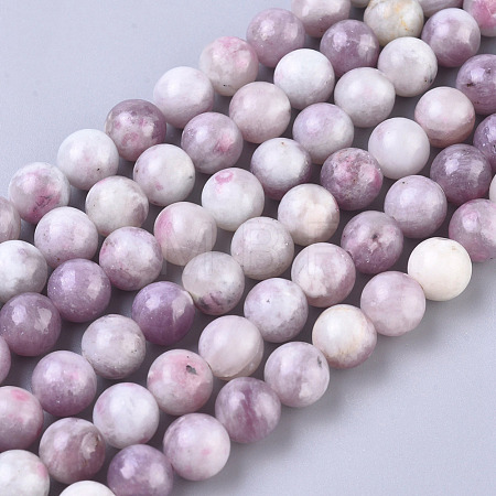 Natural Chinses Pink Tourmaline Beads Strand G-D0017-01C-1