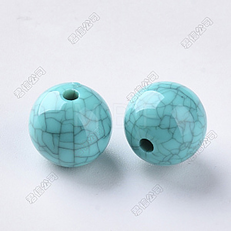Acrylic Beads OACR-ZX007-07A-1