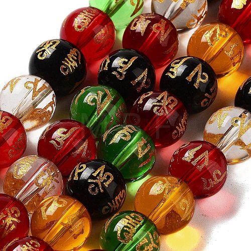 Transparent Baking Paint Glass Beads Strands GLAA-G114-01C-1