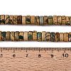 Natural Verdite Stone Beads Strands G-N367-03A-10-5