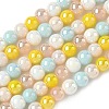 Electroplate & Gradient Color Glass Beads Strands LAMP-M023-03-04-1