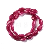 Natural White Jade Beads Strands G-L605-D01-01A-3