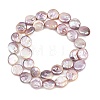 Natural Baroque Keshi Pearl Coin Beads Strands PA-CBAFEE8-15C-3