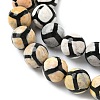 Tibetan Style Turtle Back Pattern dZi Beads Strands G-G036-10mm-3