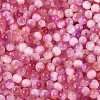Drawbench Style Glass Seed Beads SEED-Q039-01D-3