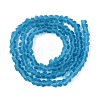 Frosted Transparent Glass Beads Strands GLAA-N016-4mm-28-3