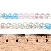 Electroplate Glass Beads Strands EGLA-D300-06-6mm-25-5