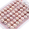 Grade 6A Natural Cultured Freshwater Pearl Beads PEAR-N018-6A-1015C-1