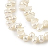 Natural Cultured Freshwater Pearl Beads Strands PEAR-A006-14-4