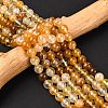 Natural Yellow Hematoid Quartz Round Beads Strands G-F266-09-8mm-1