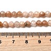 Natural Peach Moonstone Beads Strands G-F619-19A-4mm-5