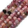 Natural Multicolor Tourmaline Beads Strands G-D110-E02-05-2