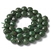 Natural African Jade Beads Strands G-NH0039-A01-02-3