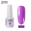 8ml Special Nail Gel MRMJ-P006-G022-1