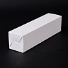 Cardboard Paper Gift Box CON-C019-02E-4