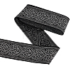 7M Ethnic Style Embroidery Polyester Ribbons OCOR-WH0070-119B-03-1