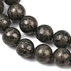 Natural Pyrite Beads Strands G-P303-01-10mm-16-3