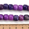 Dyed Natural White Jade Beads Strands GG-CBAA20A-01B-01-5