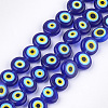 Handmade Evil Eye Lampwork Beads Strands LAMP-S191-02C-15-2