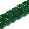 Natural White Jade Beads Strands G-N354-02A-03-2