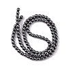 Non-Magnetic Synthetic Hematite Beads Strands G-H1624-4mm-AB-3