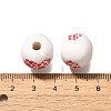 Valentine's Day Element Printed Wood Beads WOOD-R002-01-32-3