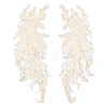 Leaf Polyester Embroidery Lace Appliques DIY-FG0003-90B-1