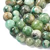 Natural Green Line Jasper  Graduated Beads Strands G-F830-A01-01-5