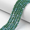 Electroplate Opaque Solid Color Glass Beads Strands EGLA-A044-P8mm-L09-1