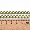 Baking Painted Pearlized Glass Pearl Bead Strands HY-N002-6mm-A07-5