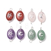 Natural Mixed Stone Connector Charms PALLOY-JF02729-1