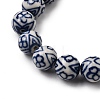 Handmade Porcelain Beads Strand PORC-H014-01B-3