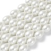 Glass Pearl teardrop X-HY-O001-A-02-2