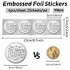 Custom Round Silver Foil Embossed Picture Stickers DIY-WH0503-012-2