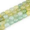 Baking Paint Crackle Glass Beads Strands DGLA-N019-01B-08-1