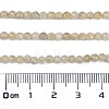 Natural Citrine Beads Strands X-G-H002-A01-01-4