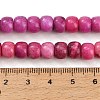 Dyed Natural White Jade Beads Strands GG-CBAA20A-01A-03-5