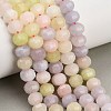 Dyed Natural White Jade Beads Strands GG-CBA9106-01P-1