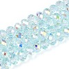 Transparent Glass Beads Strands X-EGLA-N016-6mm-01-1