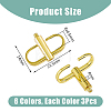 DICOSMETIC 18Pcs 6 Colors Alloy Adjuster Buckles FIND-DC0004-91-2