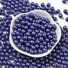 Baking Paint Glass Seed Beads SEED-A034-02M-2