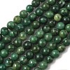Natural West African Jade Round Beads Strands X-G-P075-03-6mm-5