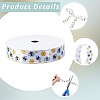 Polyester Ribbon OCOR-CY0004-19B-6