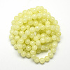 Baking Paint Crackle Glass Beads Strands X-DGLA-Q023-8mm-YS3-3