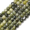 Natural Chinese Jade Beads Strands G-F363-6mm-12